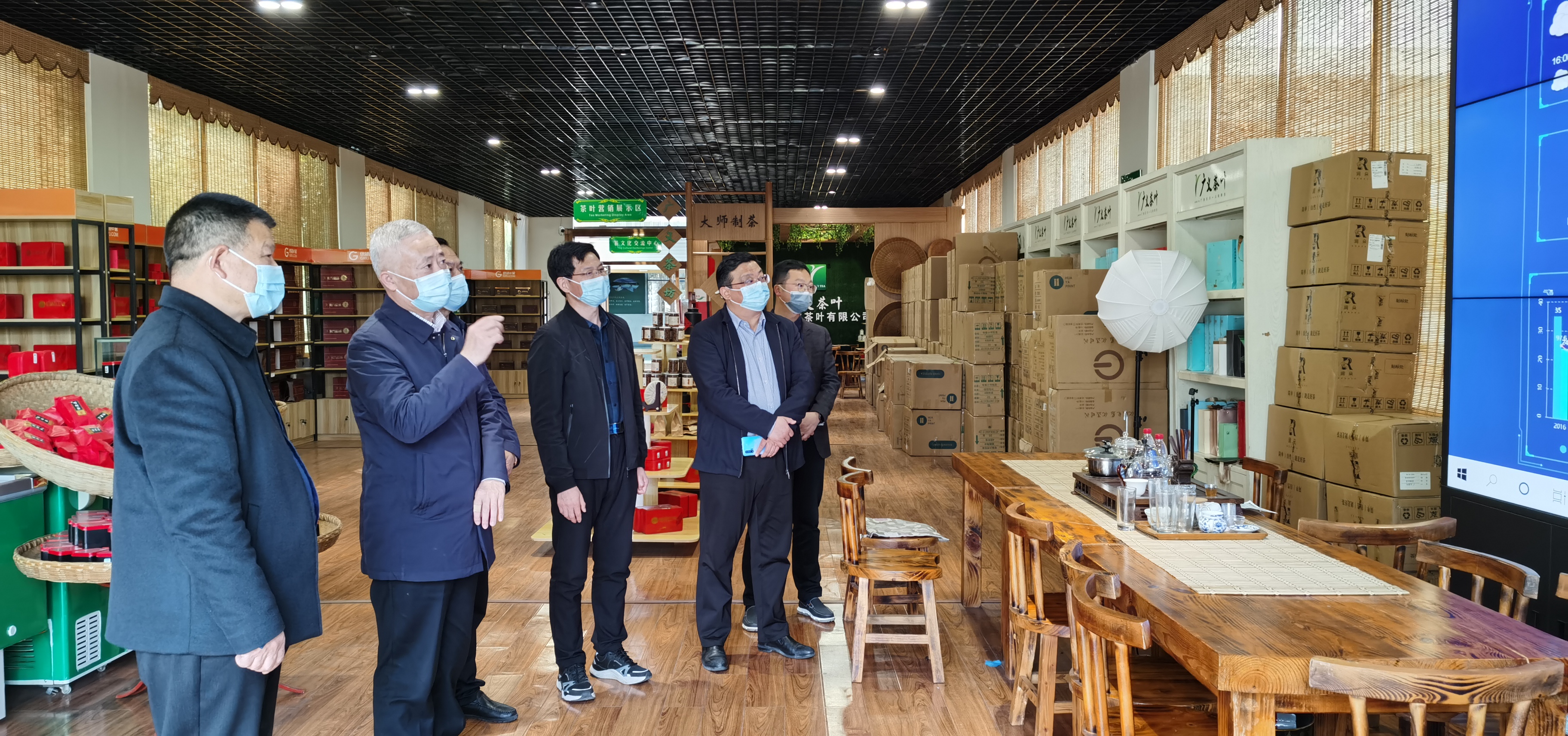 2022年4月1日，信陽市胡亞才市長來廣義茶印象園，關心春茶生產，指導春茶生產工作